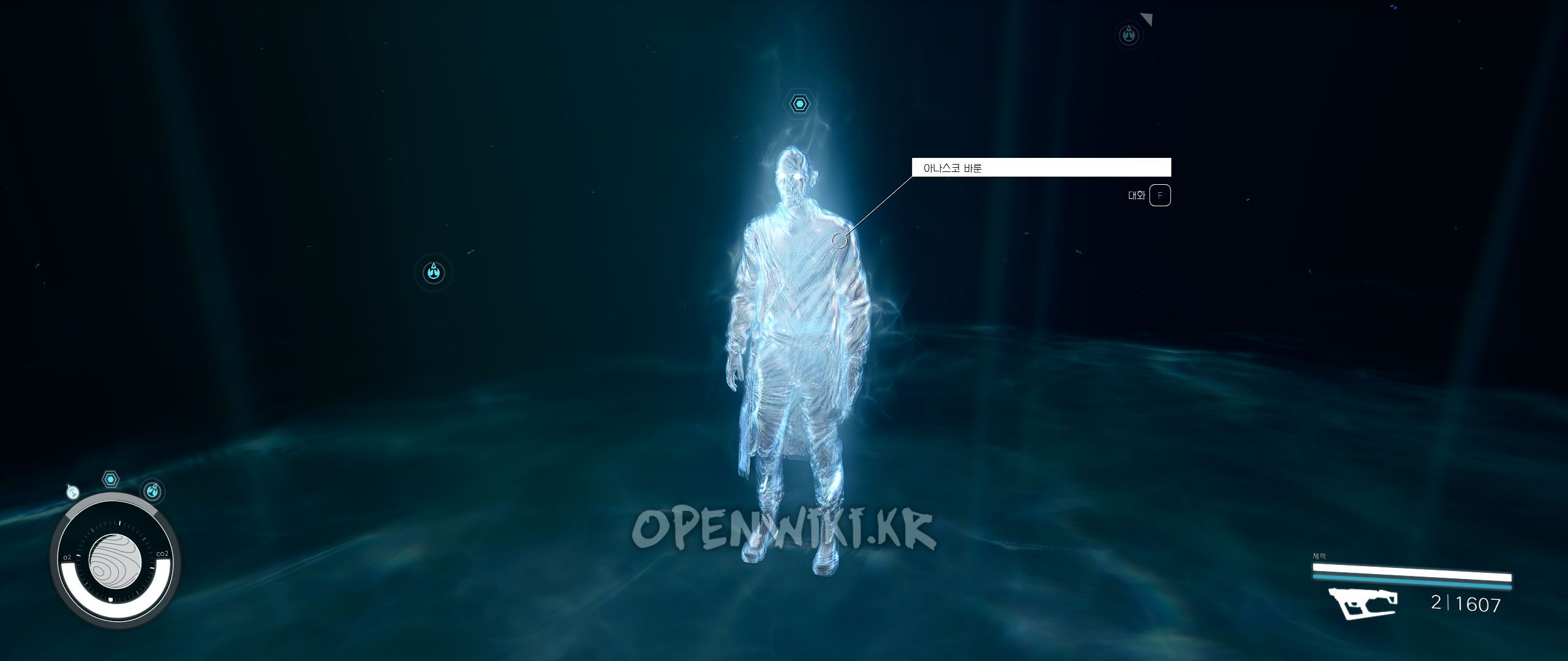 the_other_side04.jpg
