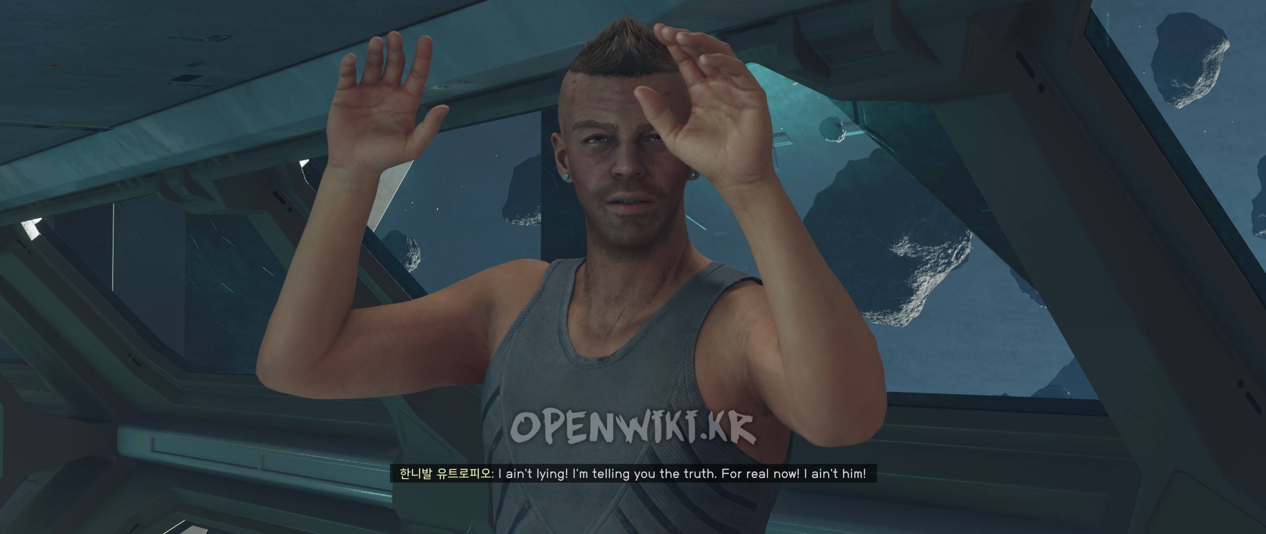 the_starjacker04.jpg