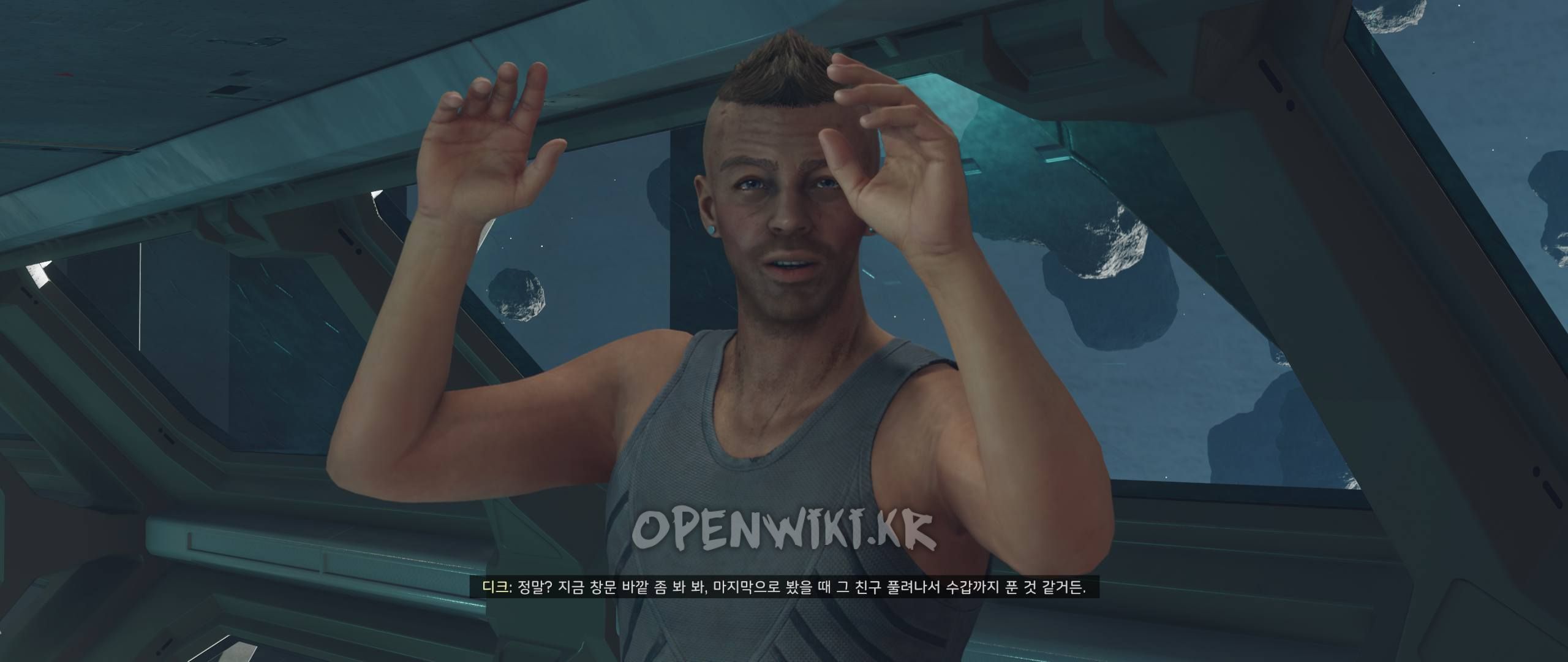 the_starjacker06.jpg