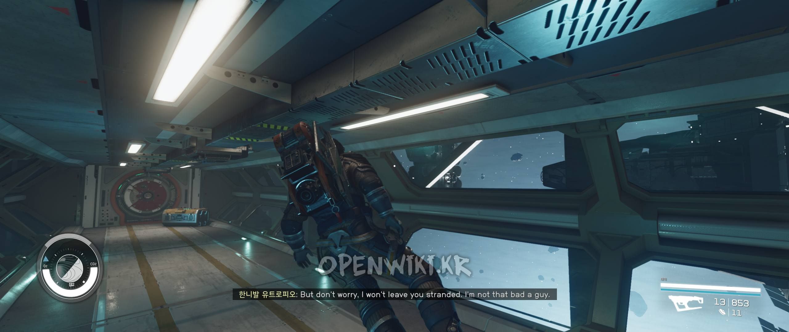 the_starjacker07.jpg