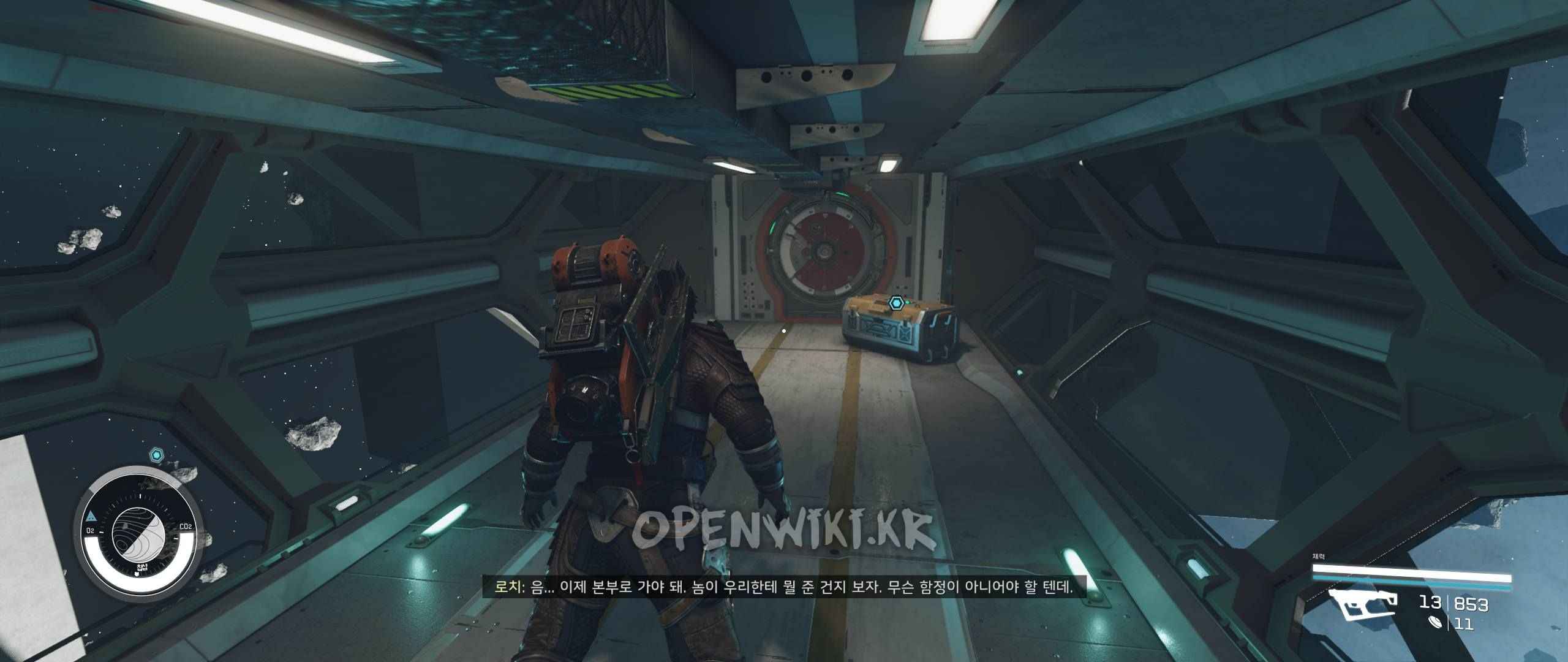 the_starjacker08.jpg