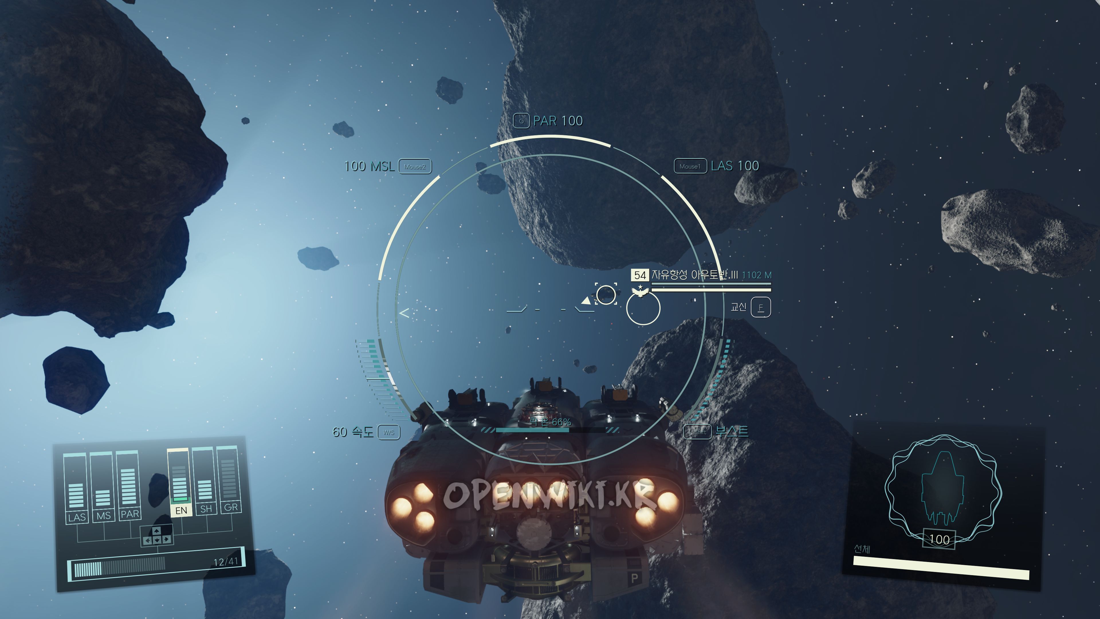 uc_vanguard02.jpg