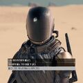 unearthed43.jpg