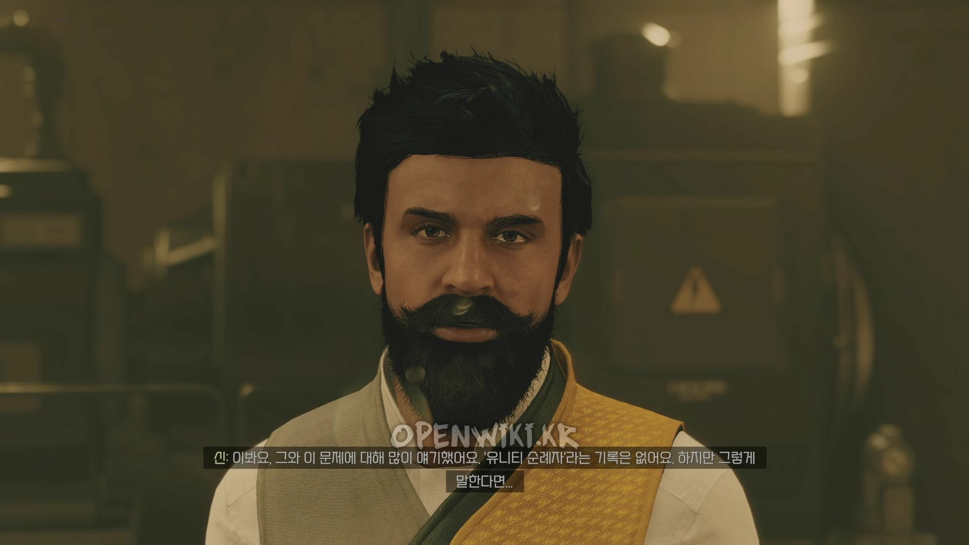 unity20.jpg