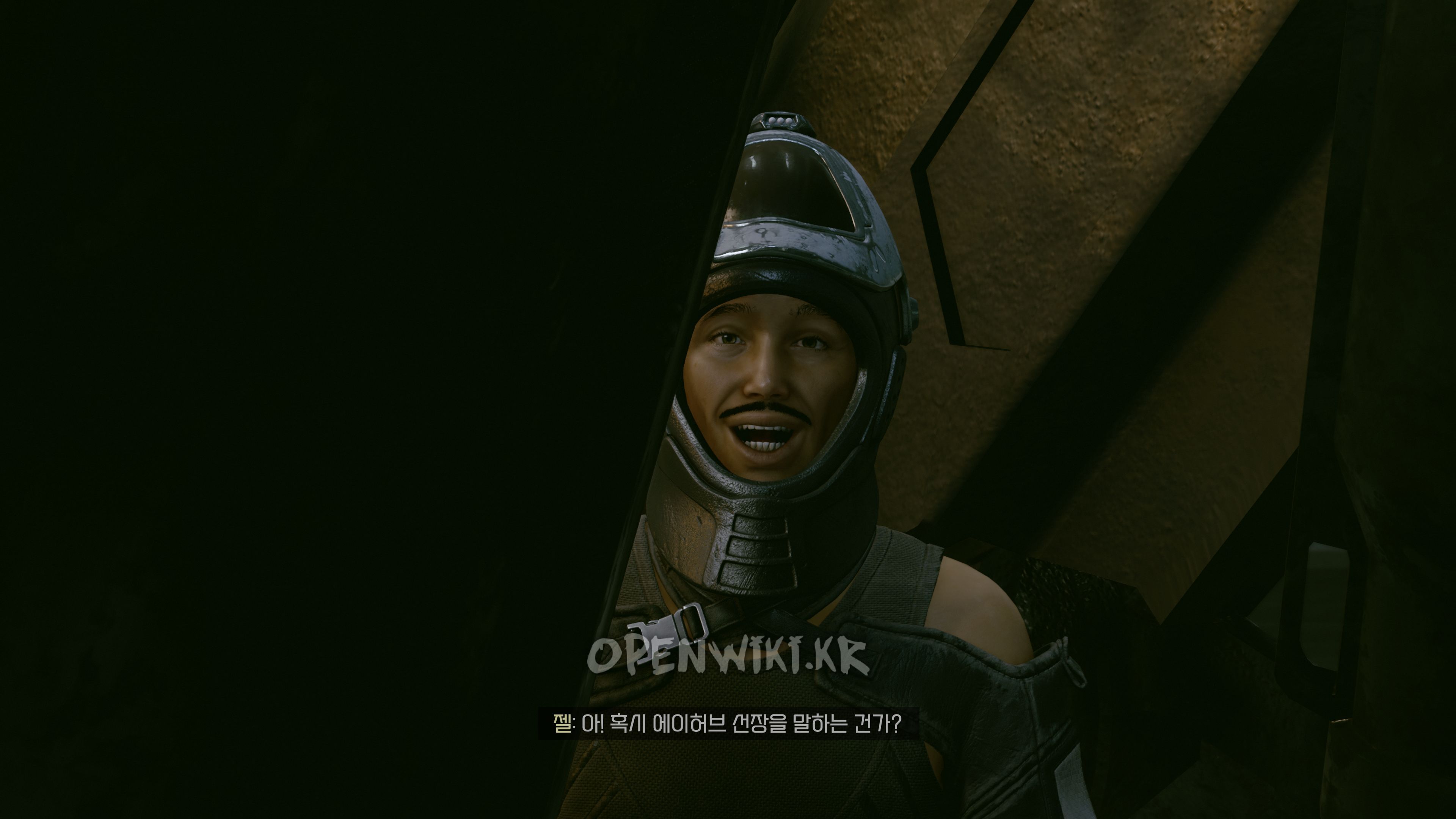 war_relics01.jpg