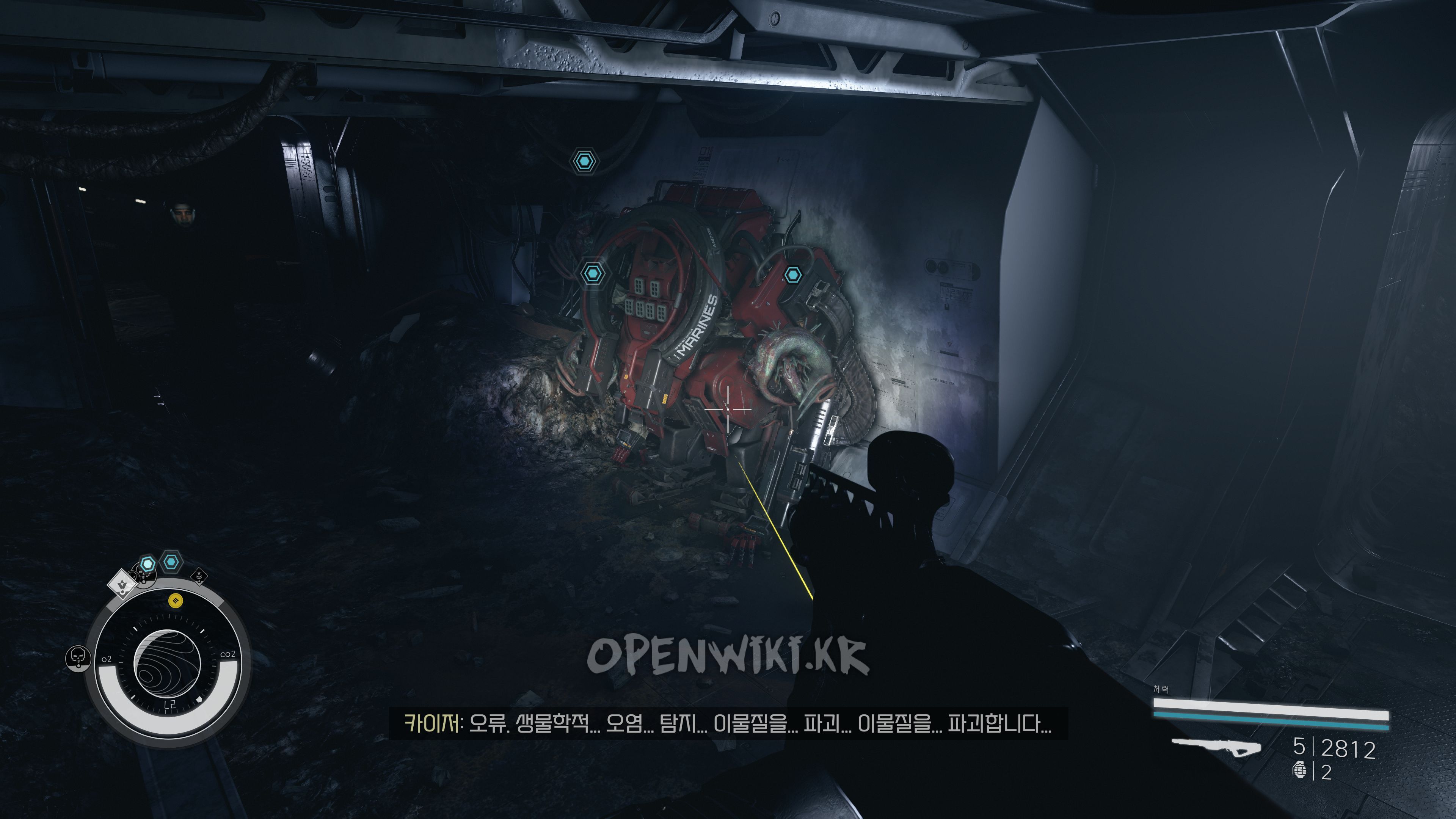 war_relics05.jpg