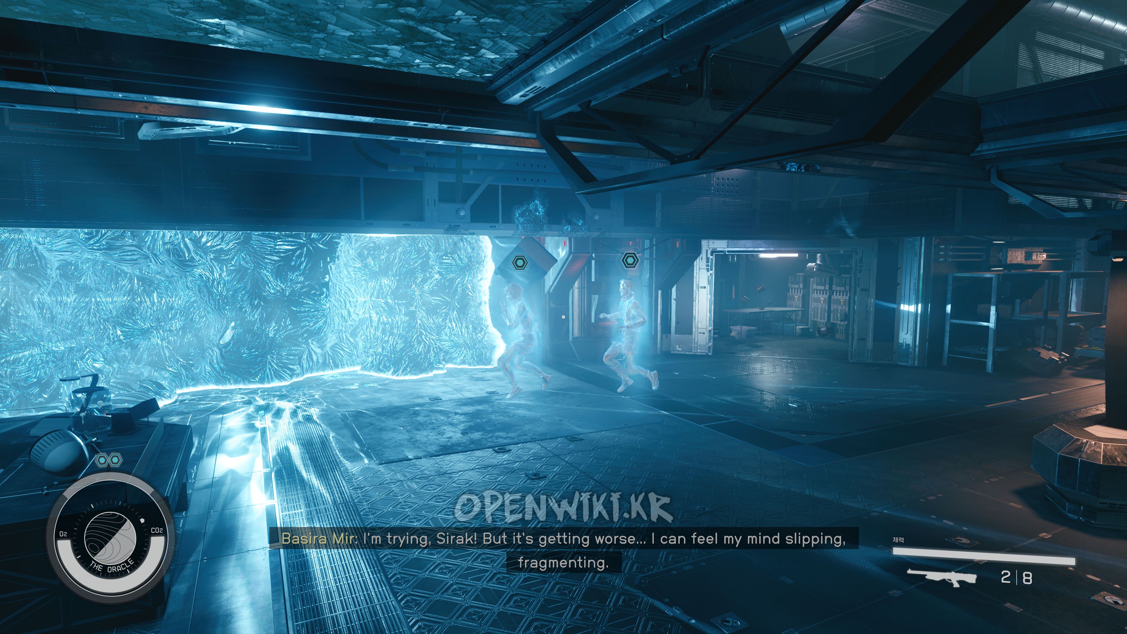 whatremains02.jpg