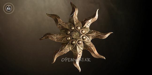azura_s_star.jpg