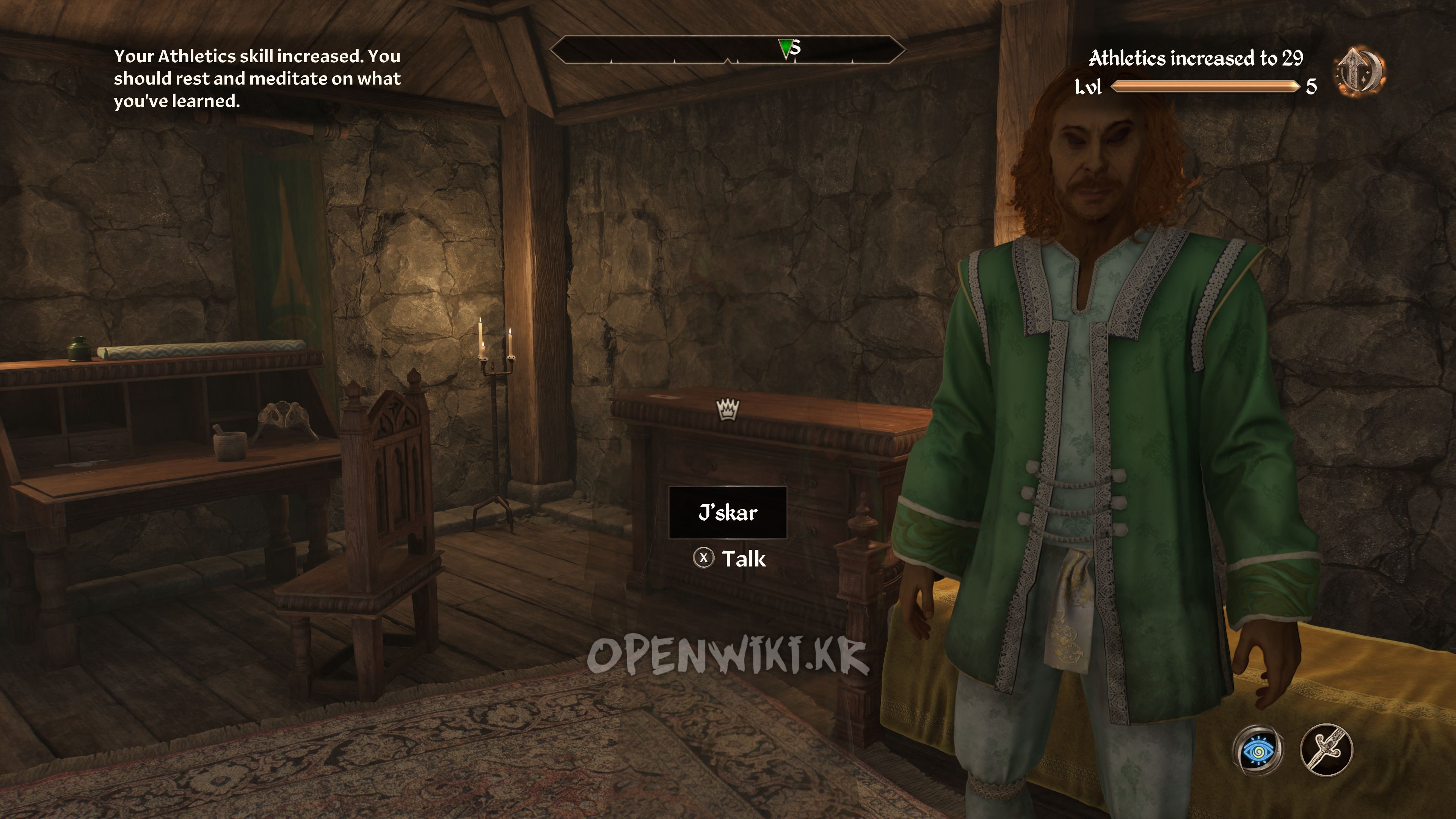 bruma_recommendation.jpg