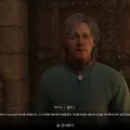 confront_the_king_03.webp