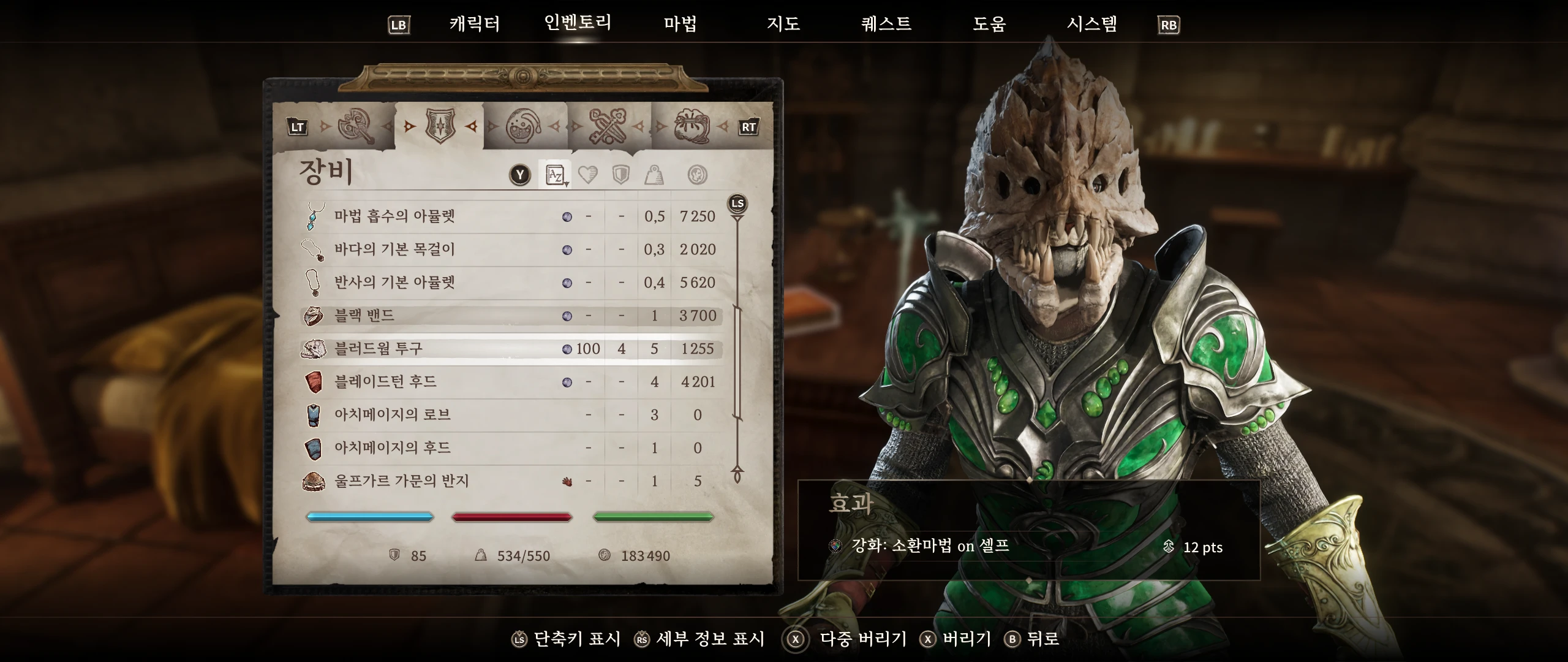 confront_the_king_04.webp