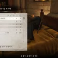 confront_the_king_05.webp