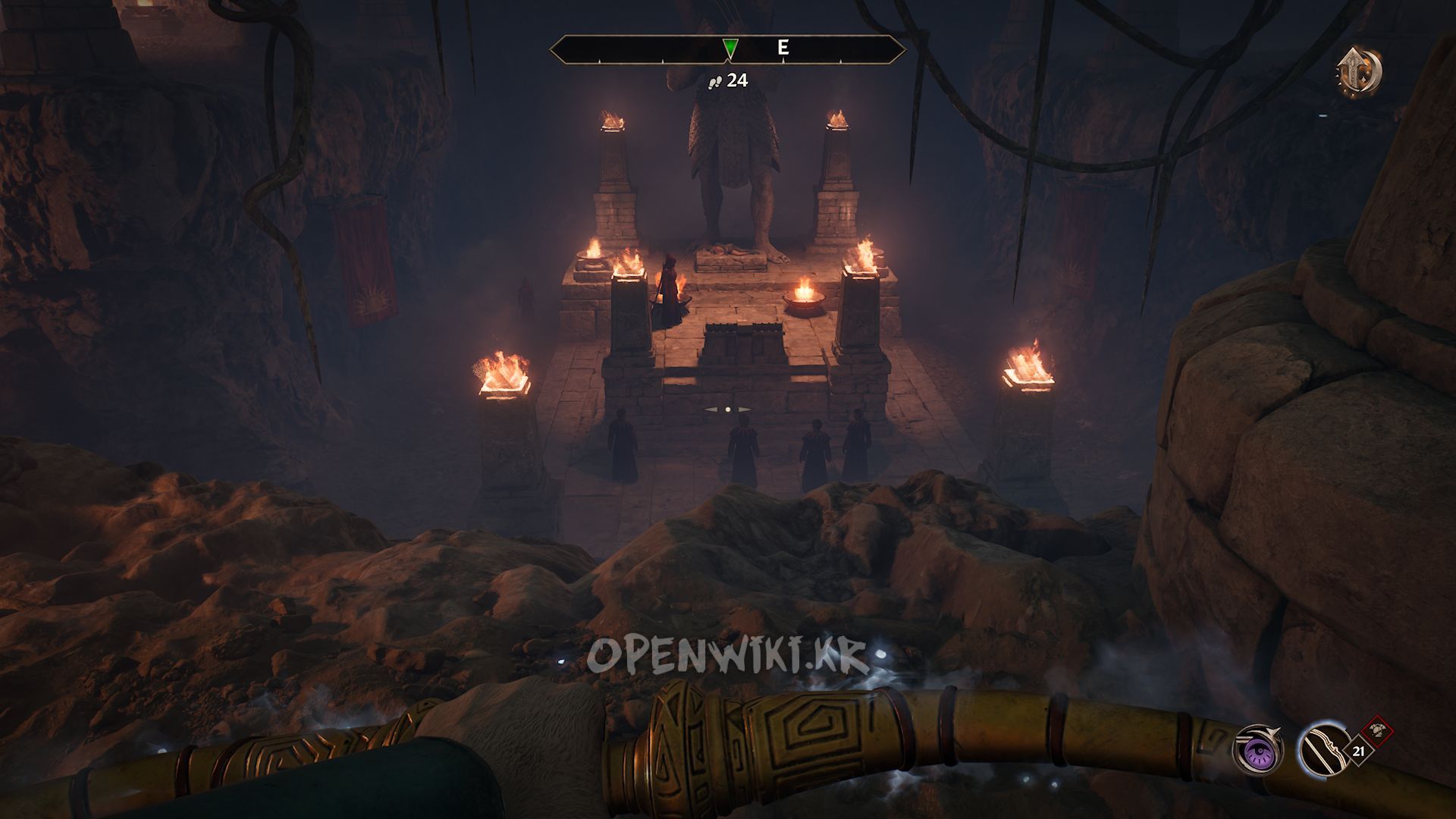 dagon_shrine.jpg