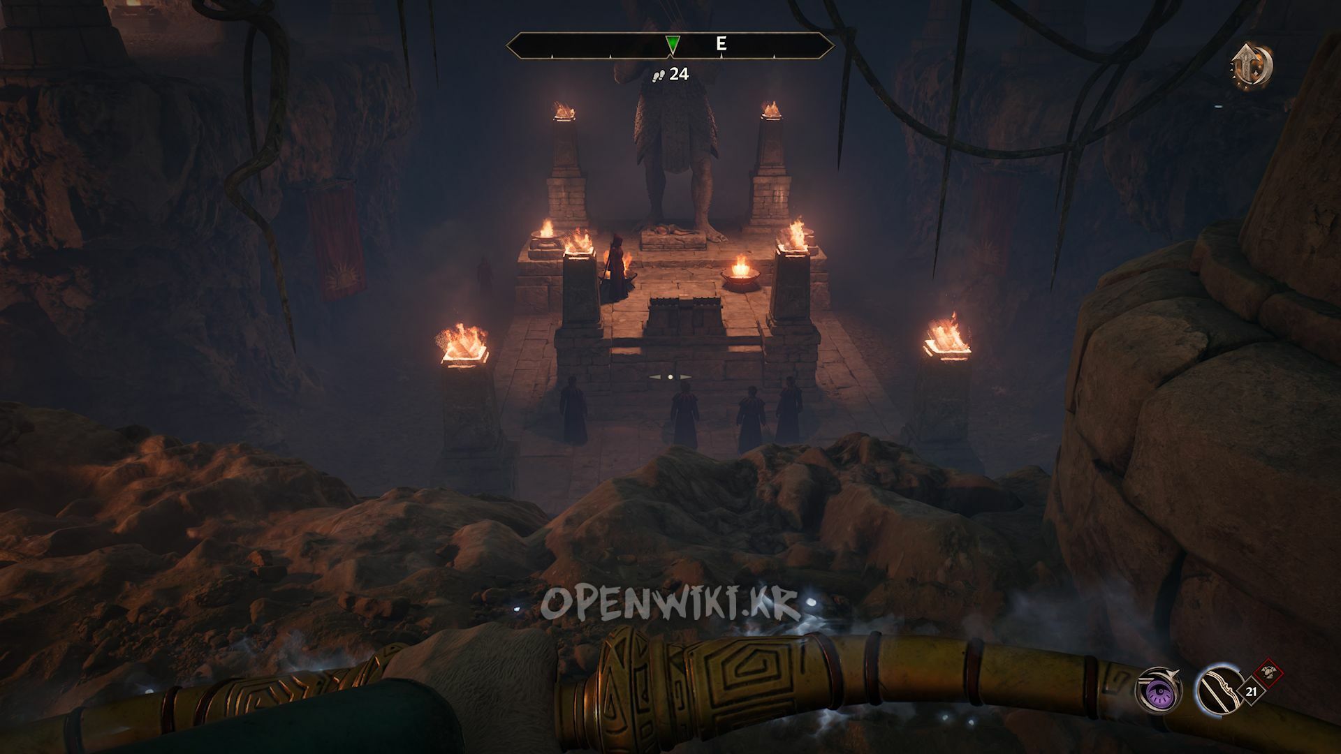 dagon_shrine.jpg