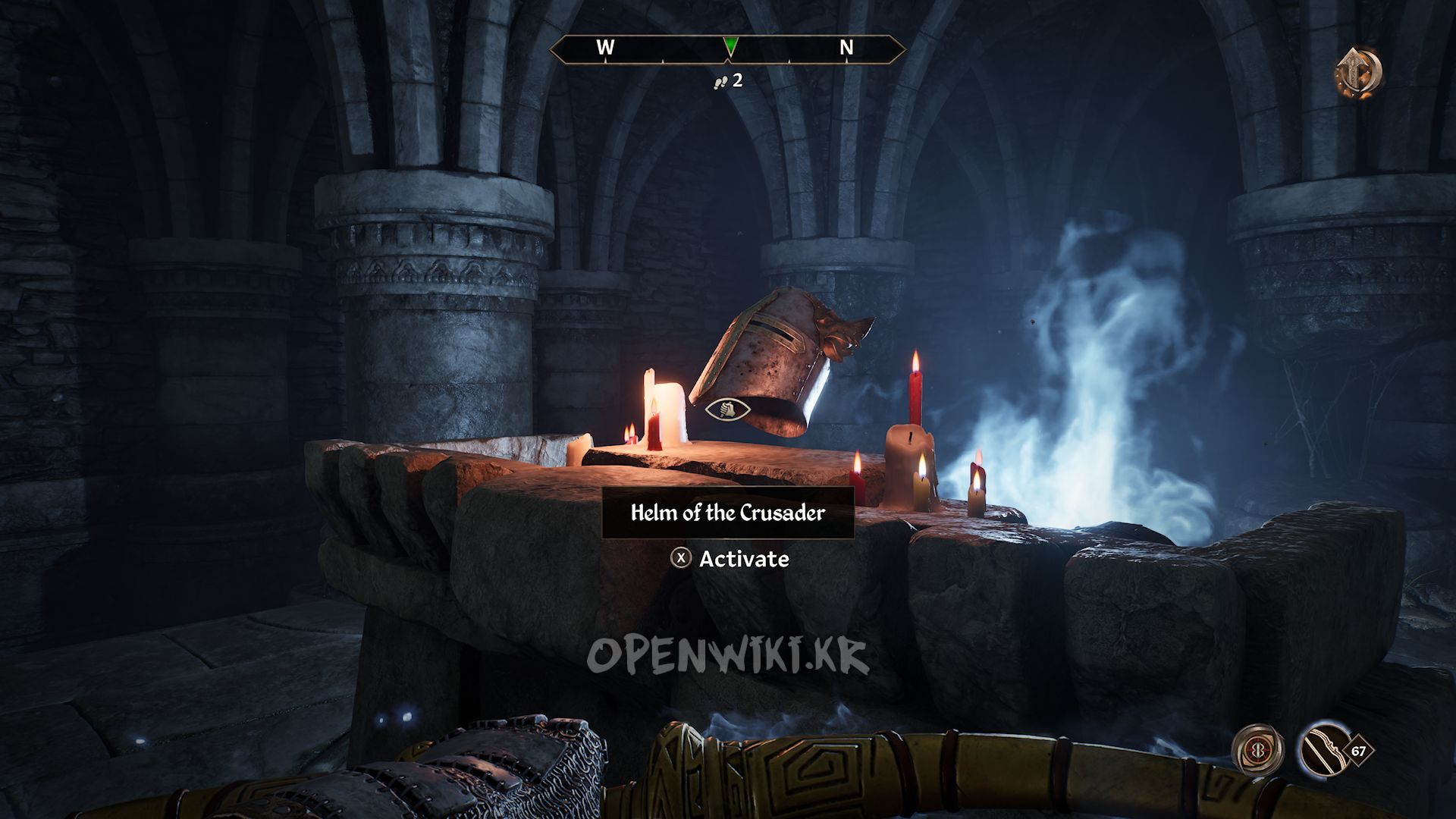 helm_of_the_crusader.jpg