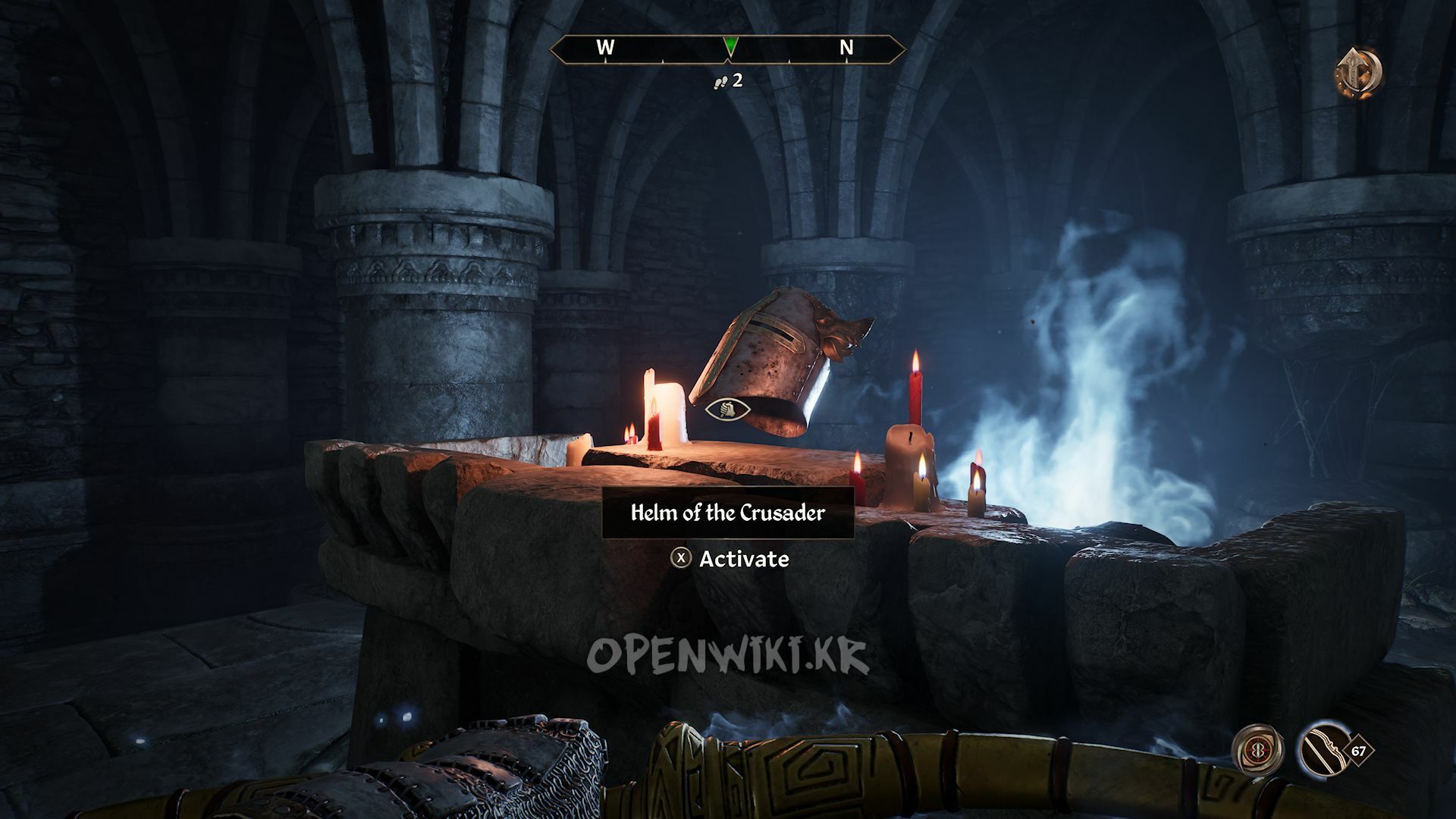 helm_of_the_crusader.jpg