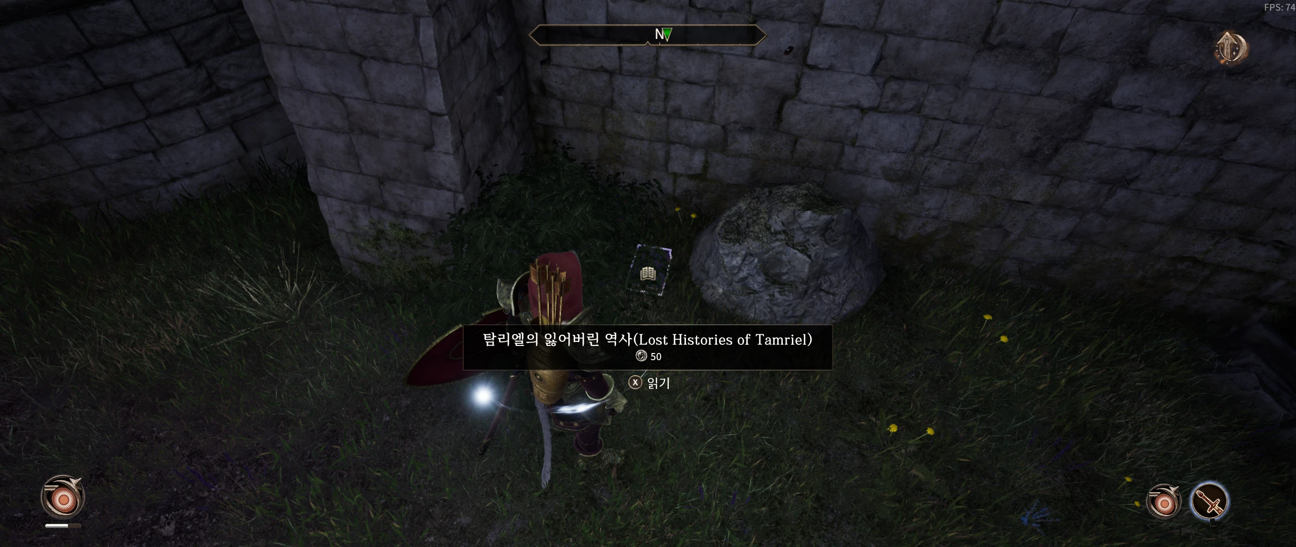 lost_histories_07.webp