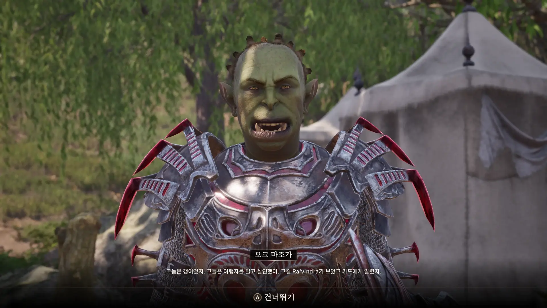 mazoga_the_orc.webp