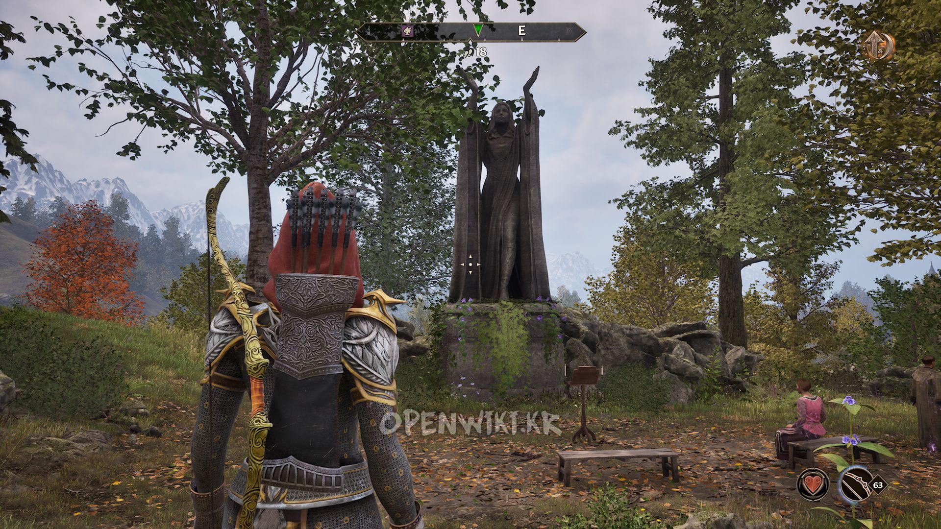 meridia.jpg