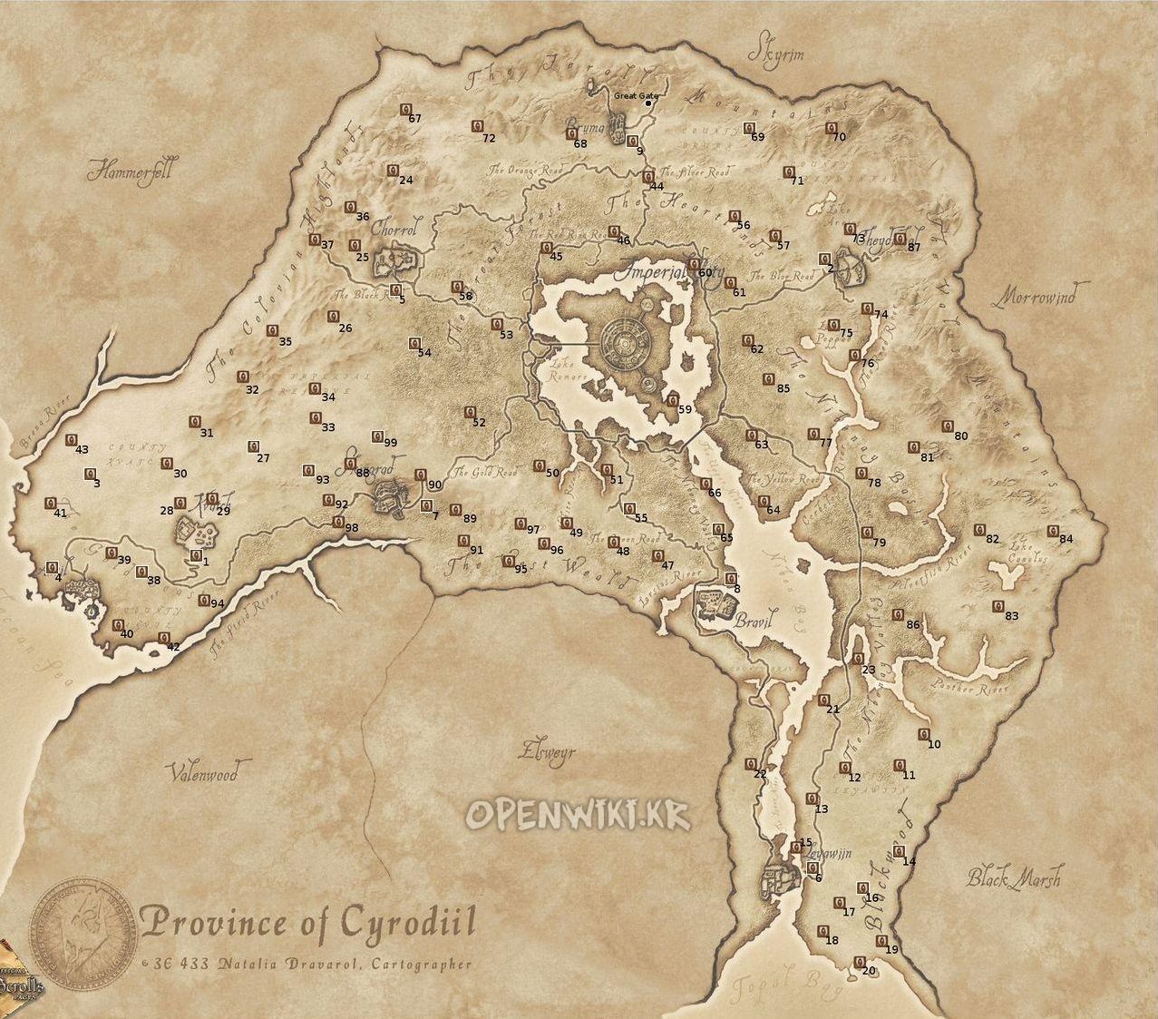 oblivion gate 2
