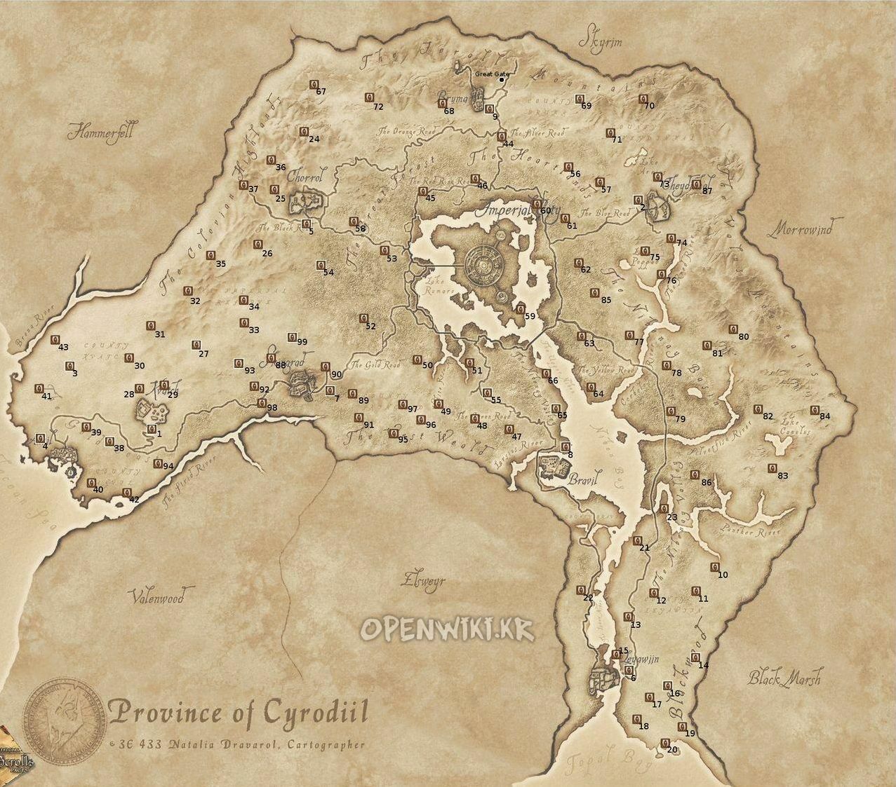 oblivion gate 2