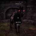 shadowmere.webp