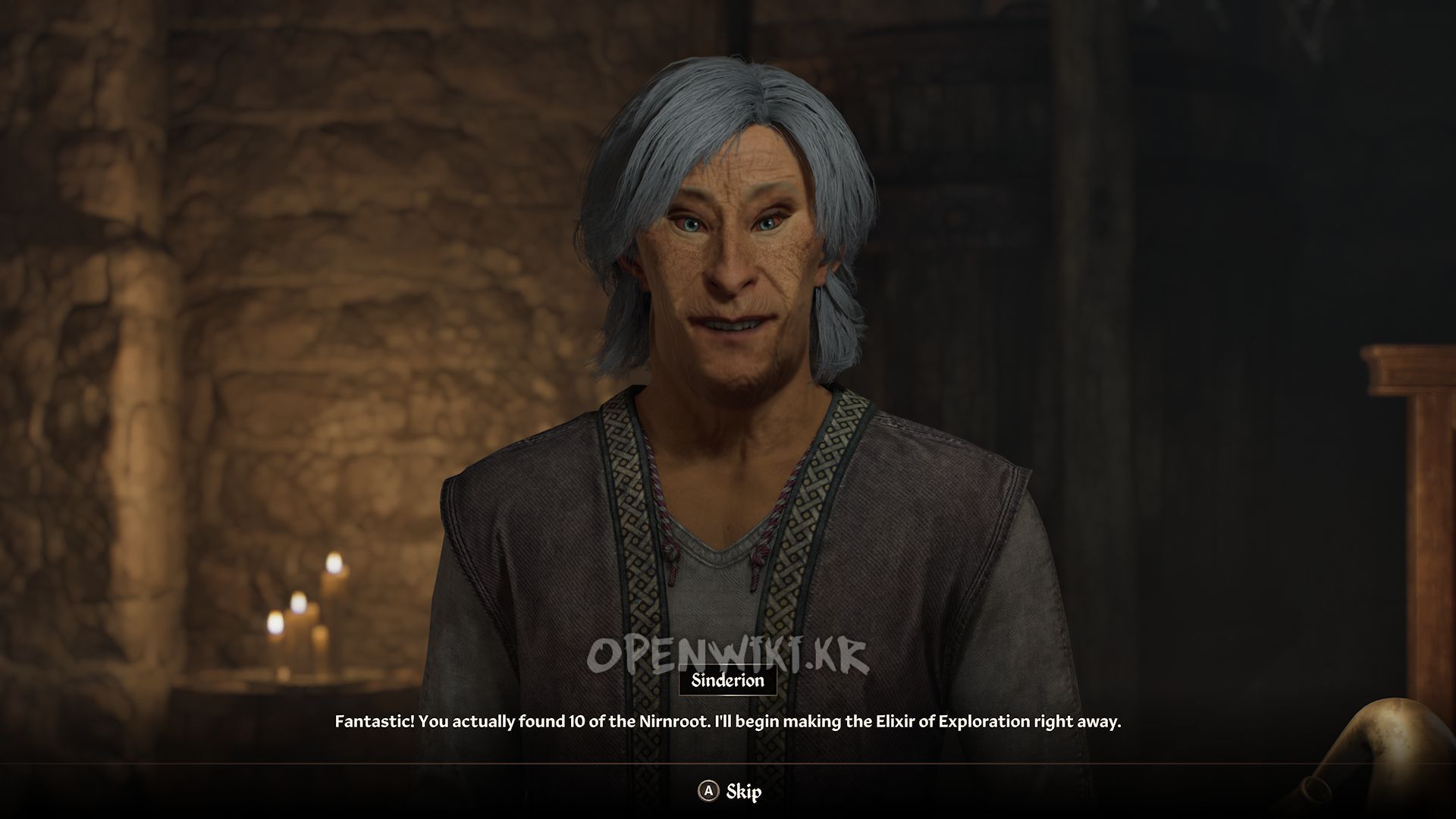 sinderion.jpg