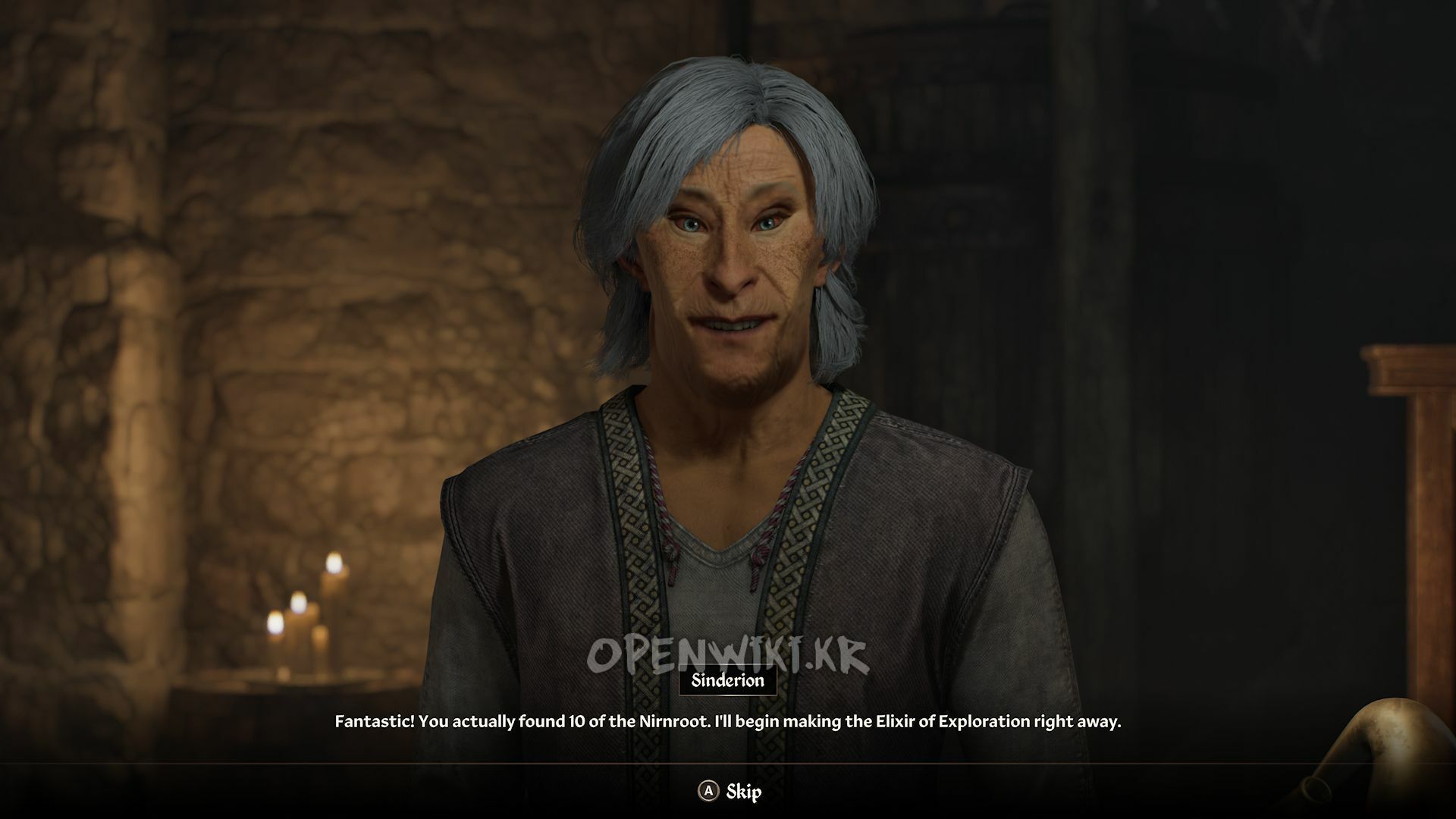 sinderion.jpg