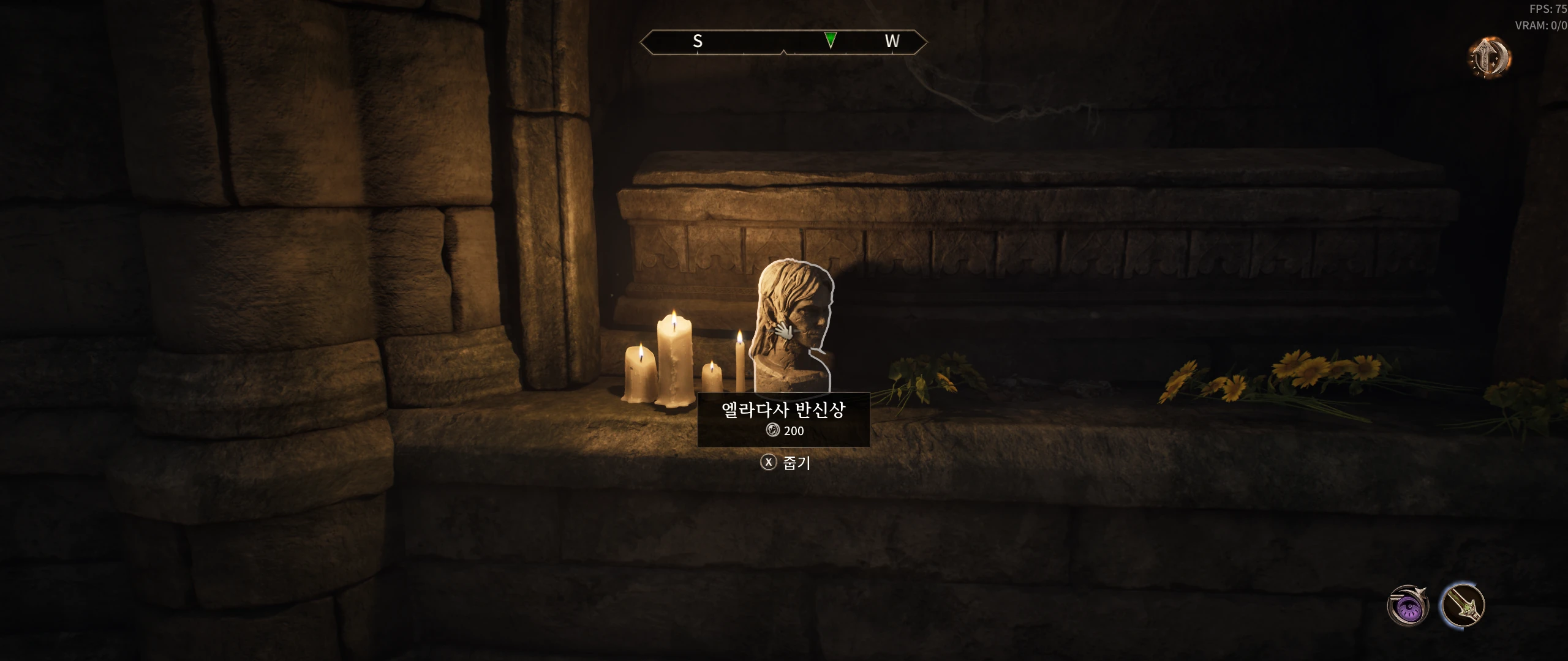 the_elven_maiden_03.webp