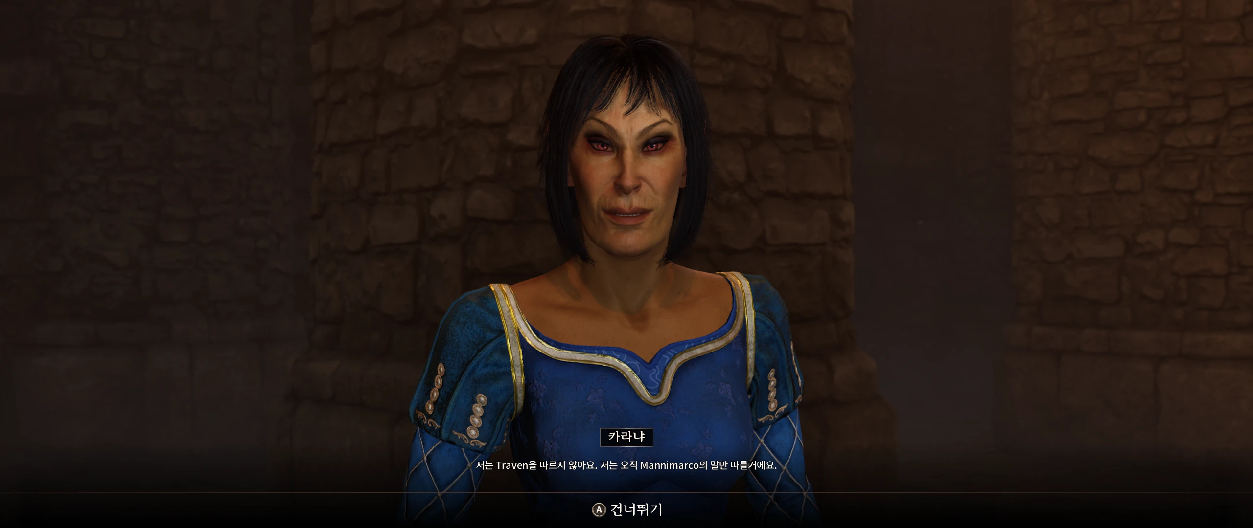the_necromancer_s_amulet_02.webp
