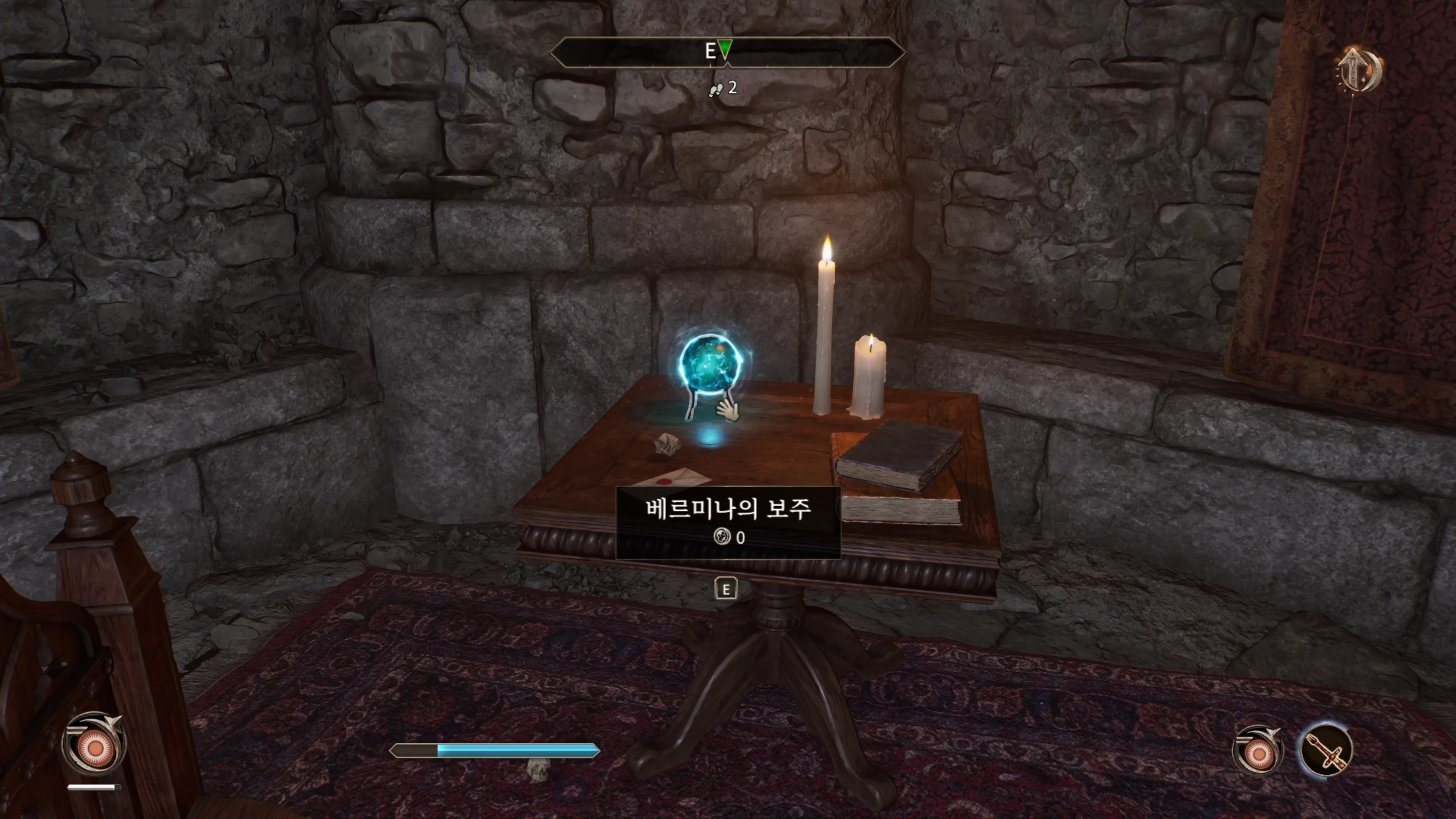 vaermina_orb.webp