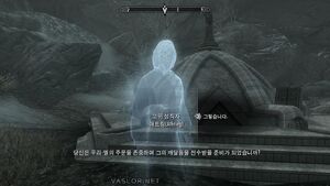 애트링