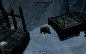 east_empire_company_strongbox.jpg