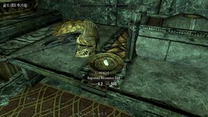 fahlbtharz_08.jpg