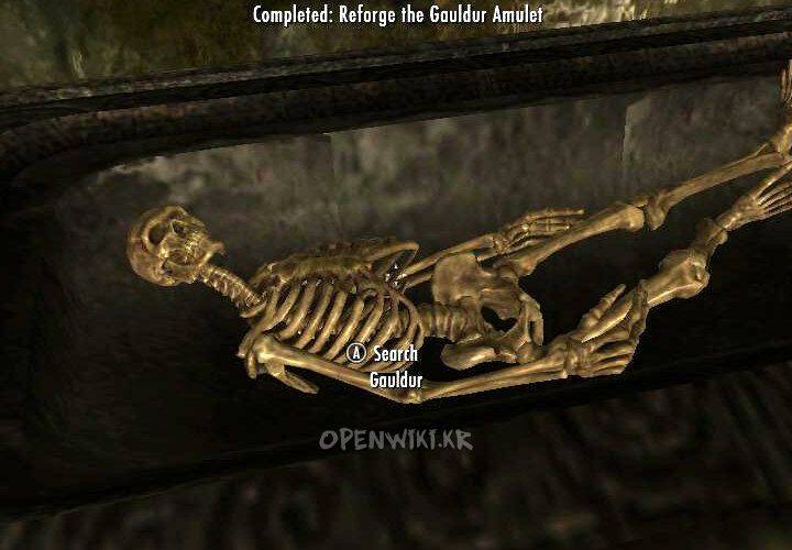 gauldur.jpg