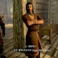 ingun_black-briar.jpg