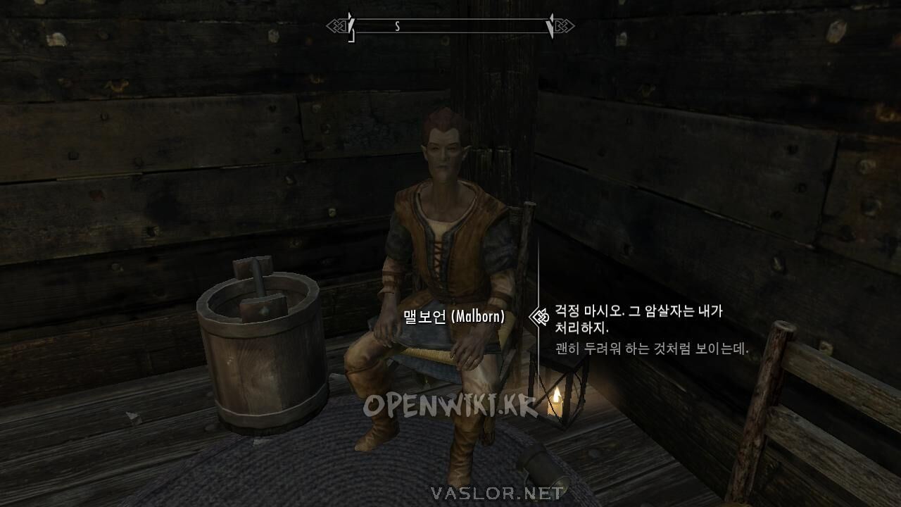 malborn.jpg