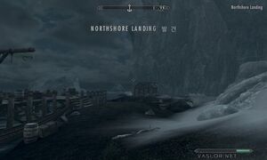 northshore_landing.jpg