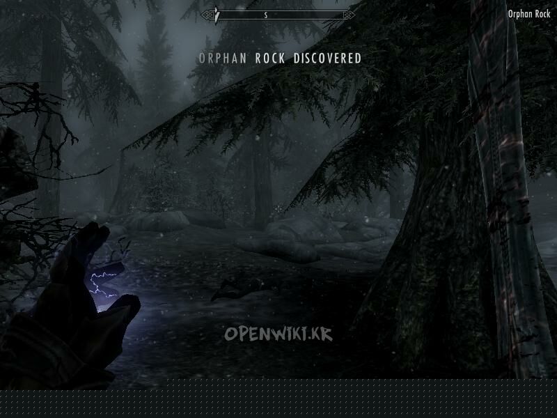 orphan_rock.jpg