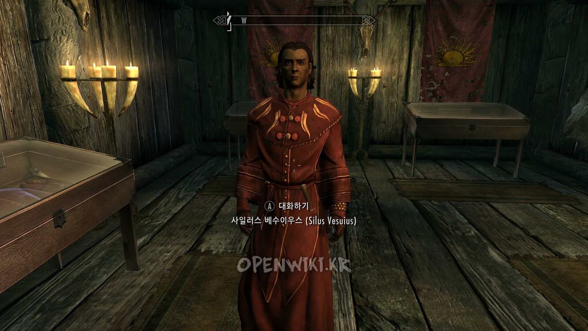 silus_vesuius.jpg