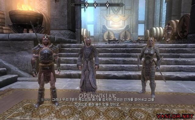 sovngarde_04.jpg