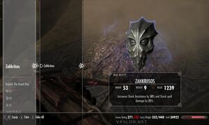 zahkriisos.jpg