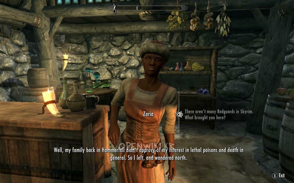 zaria.jpg