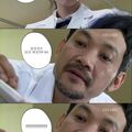 포괄수가제_만화.jpg