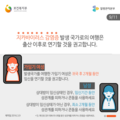 jika_0424113749.png