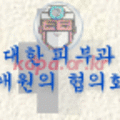 kdpa.gif