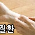 skin.jpg