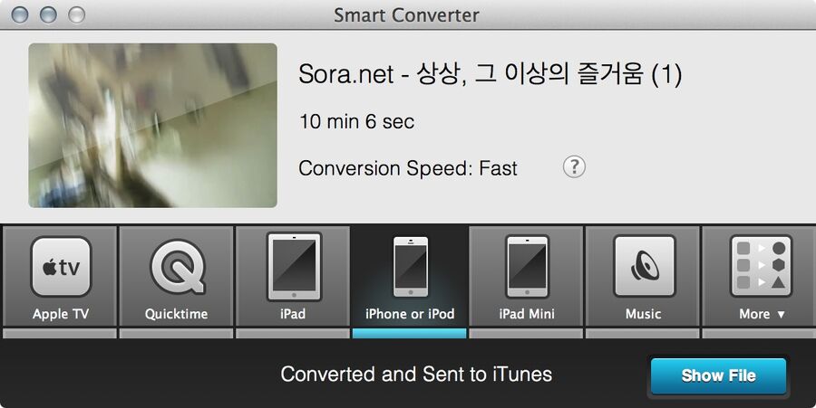 smart_converter.jpg