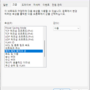wakeonlan_4443.png