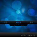 xbmc.jpg